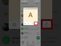 How to proacted Photo, video in WhatsApp Privacy Setting Trick #whatsapptips #PrivacySettings