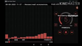 Wild West Drum Pad Machine screenshot 3