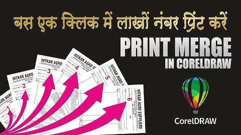 # 07 CorelDraw Print Merge Tutorial Print Merge Kaise Kare
