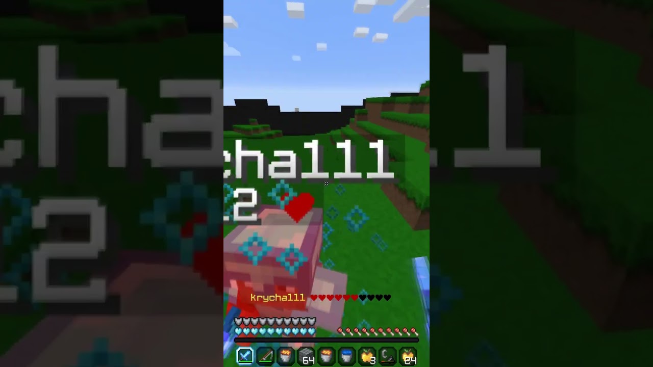 UHC !  