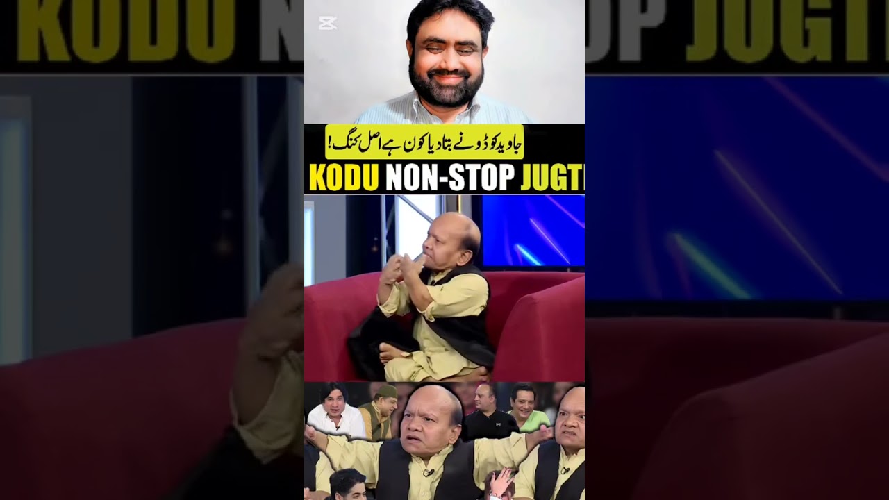 Funny video reaction