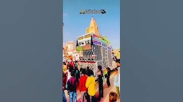 कोरी कोरी मटकी में पानी टपके | New baba ramdev ji song #dj #song #babaramdev #ramapir #djremix