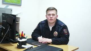 Участковый из Брянска Максим Чертенков