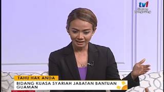 SPM 2017 – SANTAI KEWANGAN :- BAJET MELANCONG MUSIM CUTI SEKOLAH  [13 MAC 2017]