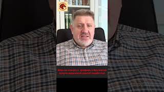 О послевоенной судьбе Харькова. #мнениеэксперта , #войнавукраине2025 ,
