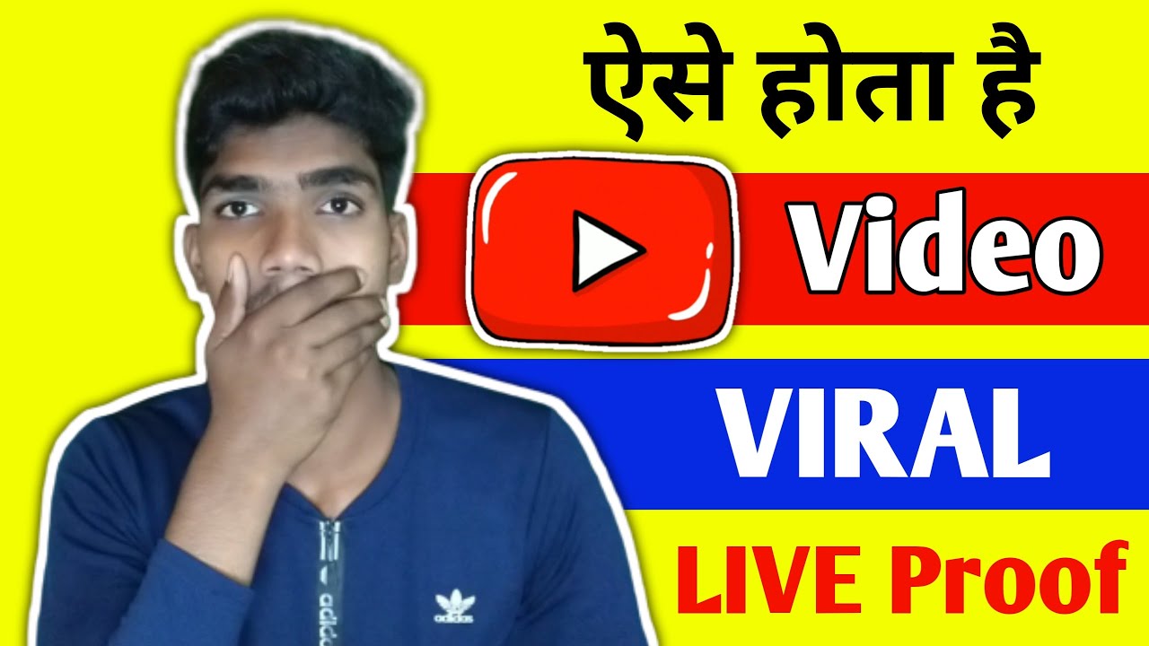  LIVE Proof How To Viral Video On YouTube YouTube Video Viral