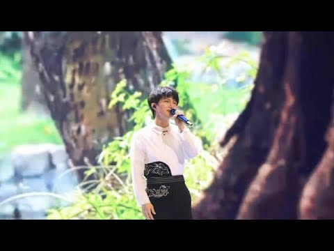 周深 Zhou Shen《和光同尘》Soften the Glare, Unify as Dust |《富春山居图》合璧十周年纪念会  2021.06.01