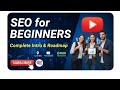 SEO Kya Hai Aur Kitne Types Hote Hain? |Complete SEO Guide for Beginners (2026) | 