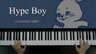 [Piano Cover] NewJeans - Hype boy