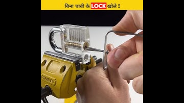 🤯Unlock lock without key! #shorts #ytshorts #craft #experiment #viral