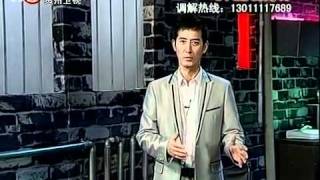 真相20111017地下室死亡事件 20111017ab.flv