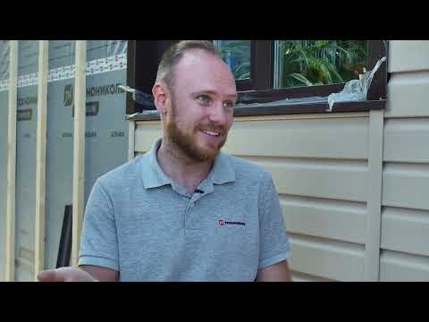 Обновление фасада | Стройка