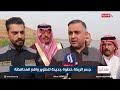 جسر الزركة خطوة جديدة لتطوير واقع المحافظة | تقرير: صالح السامرائي