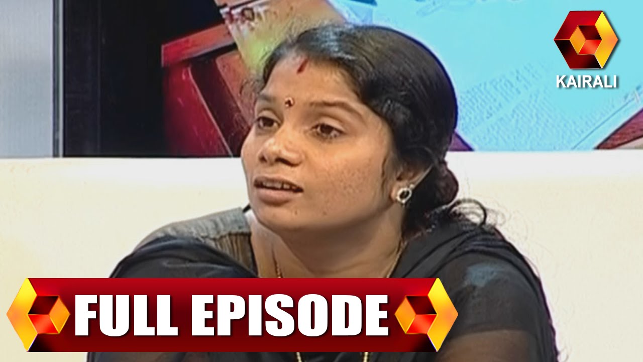 Jeevitham Sakshi: Latheesh-Sunitha Solution ലതീഷ്-സുനിത പ്രശ്നപരിഹാരം|13th October 2015|Full Episode