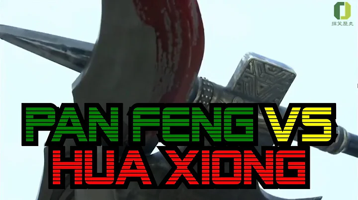 Pan Feng DESTROYS Hua Xiong Romance of Three Kingd...