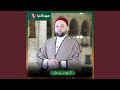 اكتم عن الناس ذهبك وذهابك ومذهبك اكتم عن الناس ذهبك وذهابك ومذهبك