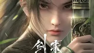 为何三教祖师散道后，那批新晋的十四境修士都显得名不副实，当然，宁姚是个例外。剑来陈平安 剑来 动漫解说 国漫 齐静春