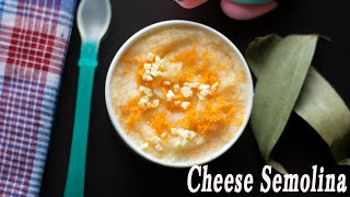 Cheese Semolina Recipe for Babies. সুজির পুষ্টিকর রেসিপি। Dr. Maftahul Jannat Mou