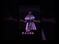 Canary💖【松田聖子】
