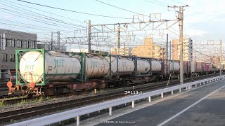 《JR貨物》EF210 113号機が牽引する2061ﾚ貨物列車を撮影 ～コキ110ｰ3+コキ110ｰ2+コキ110-1連結あり～（R4.7.13）