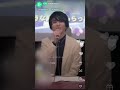 ユニゾンVo.斎藤宏介の「斎藤さんだぞ」