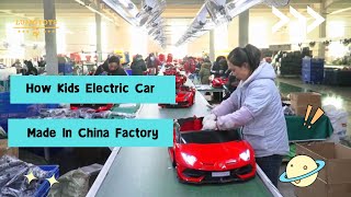 China Kids Ride on Car Factory - How Children Electric Car Are Made | LUMOTOYS