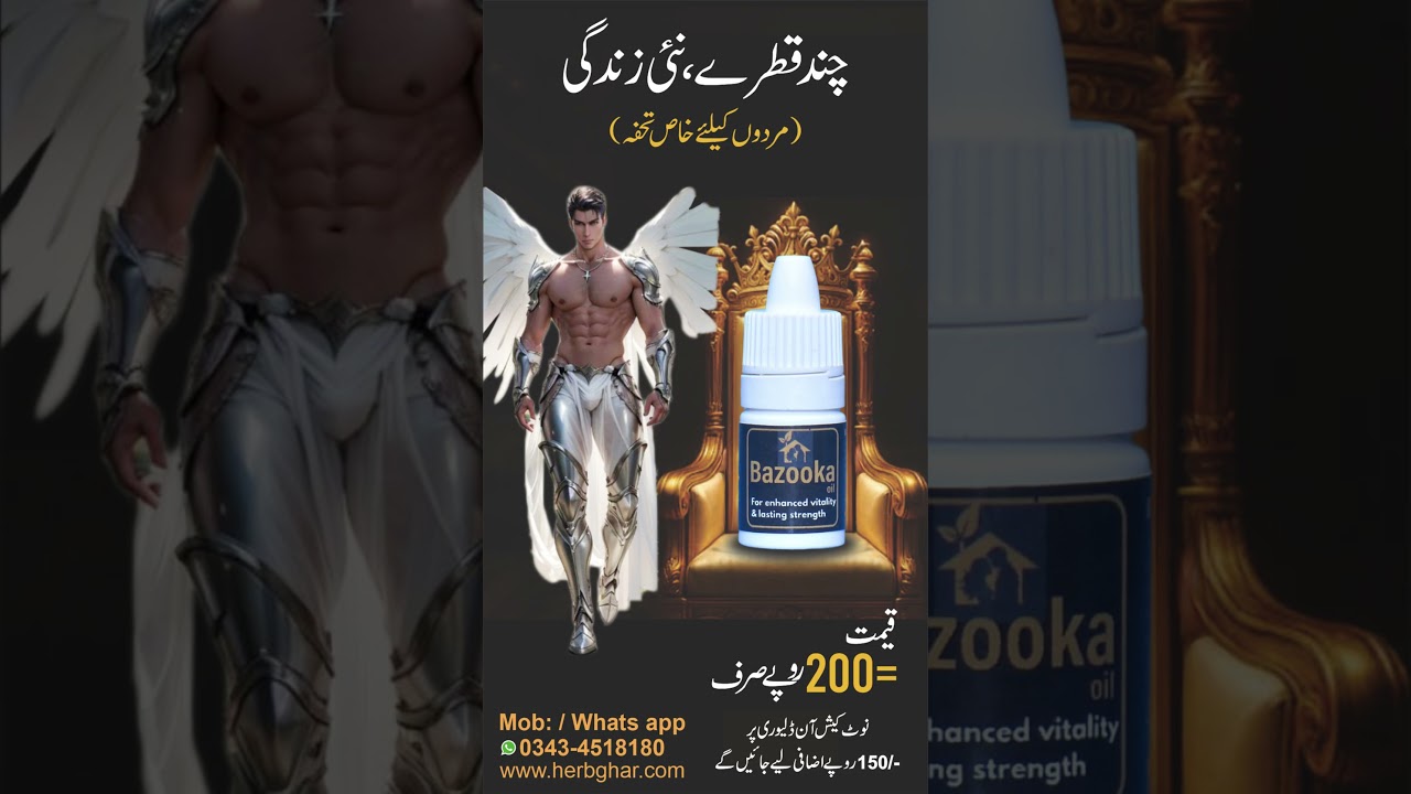 Improve Penis Size & Growth Naturally