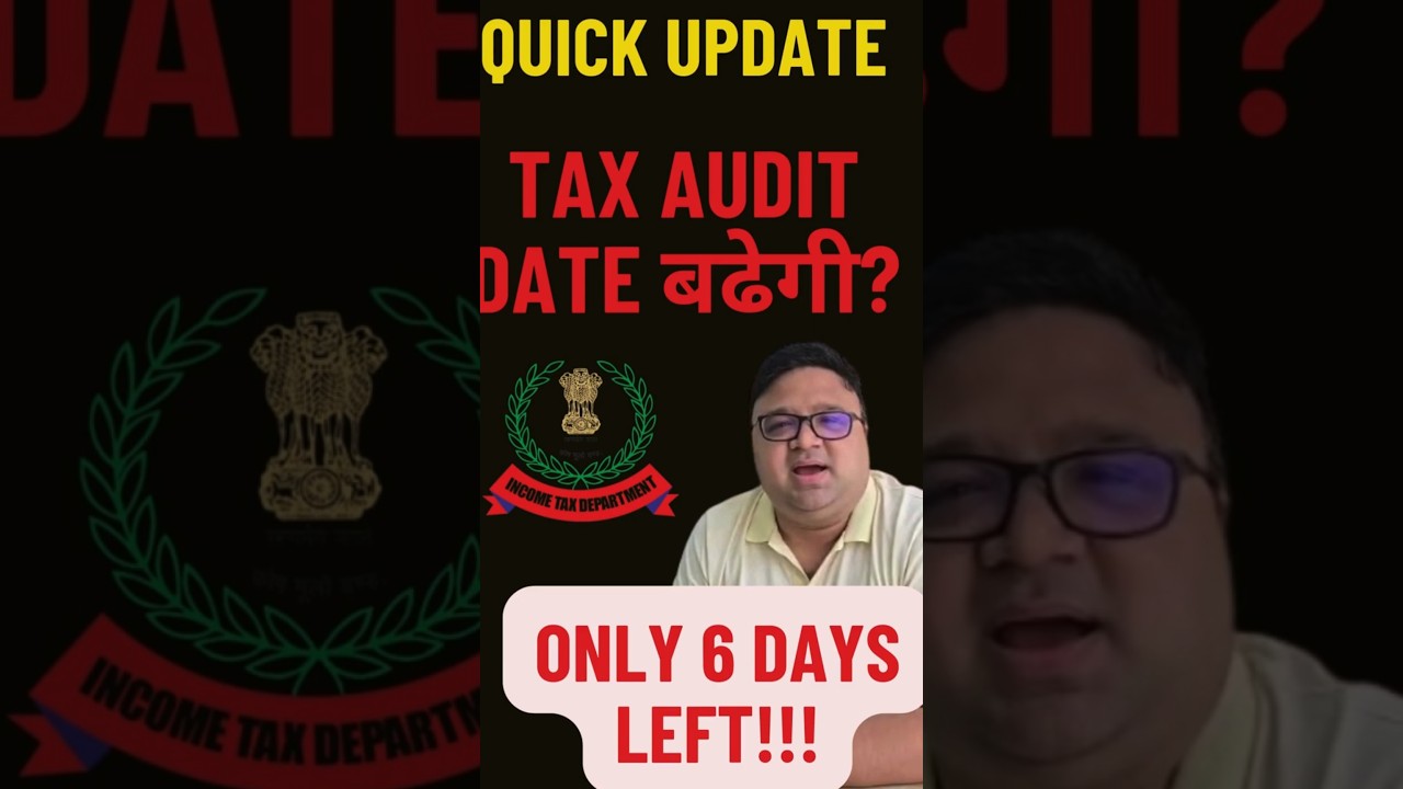 Tax Audit Date Extension 31st October 2025