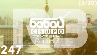 Btv Csupo V4 2016-17 Effects R3 Vs Qmg177, Mmve930, Imc135, Mfe254, Cjm, Imve937, Mcrve & Eo