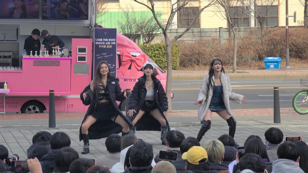 VIVIZ(비비지) - Pull Up Dance and Fanchant | Mini Fan Meeting