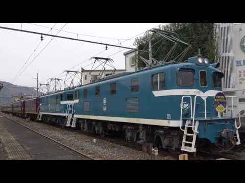 【秩父】デキ201+デキ105+デキ506+12系4B『EL秩父夜祭号』皆野発車【3重連ELパレオエクスプレス】