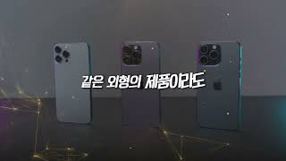 ✨️디스플레이공학·융합디자인✨️