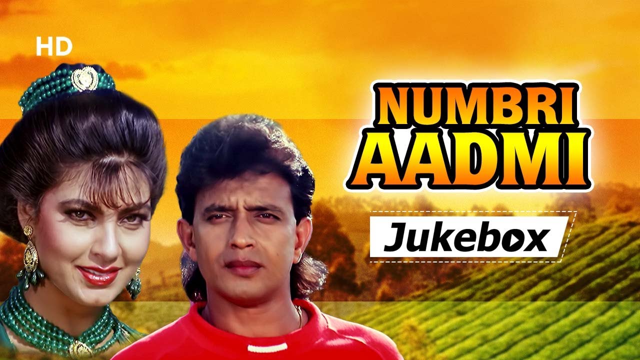 Numbri Aadmi (1991) HD Songs | Mithun Chakraborty | Kimi Katkar | Hits Of Bappi Lahiri