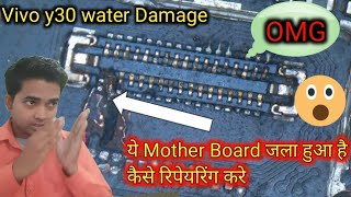 Vivo y30 graphic and light section problem fixed || y30 light ic bypass || online_class start Vivo y30 graphic and light section problem fixed || y30 light ic bypass || online_class start