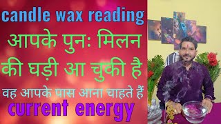 Download Lagu Aapke partner ki current feeling ♥️🌹 candle wax reading in Hindi  MP3