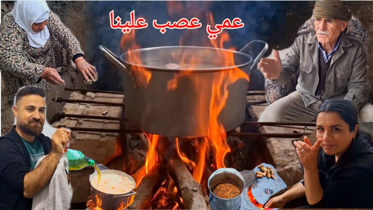 طبخ على الحطب مع  المطر 🌧️ عمي عصب وحماتي ما طبخت شوفو شو صار 