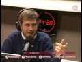 Борис Корчевников на радио Маяк
