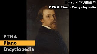 勇敢な兵士 - 演奏動画のサムネイル