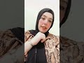 اني مسمعتش نصيحة جدي اني مسمعتش نصيحة جدي