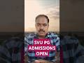 SVU CDOE Tirupati PG Admissions 2026|SVU#SVUTirupati#SVUCDOE#OnlinePG#PGAdmissions#PGAdmissions2026