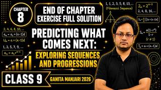 Chapter 8 End of Chapter Exercise Full Solution | Class 9 Maths 2026 | Ganita Manjari 2026