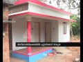 Inspiring story school children, They