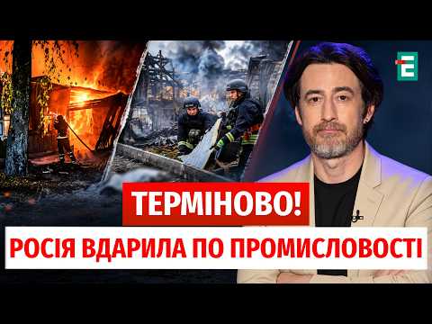 TRAGEDY IN THE CHERNIHIV REGION! Enemy attacks industrial facility: number of casualties rising r...