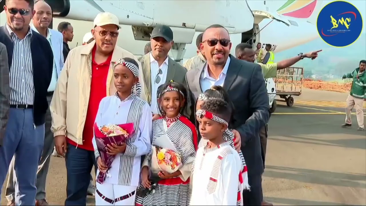 ለጠቅላይ ሚኒስትር ዶክተር አቢይ አህመድ ቀለም ወለጋ የተደረገ አቀባበል#abiy ahmed #ethiopia #ebs #kaffa #africa #qelem wolega