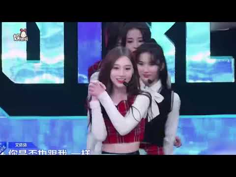 #被低估的实力唱跳明星 #来吃下我的安利 #金子涵小姐姐虽然没有出道，但她的舞台实力可是有目共睹的！而且凭着自己的一双呆萌的大眼睛和佛系性格也获得了很好的路人缘。 #刘雨昕  #劉雨昕​
