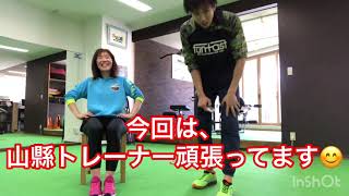 TryqメソッドHittトレーニング Ver.2