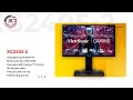 ViewSonic Màn Hình Máy Tính XG2405-2