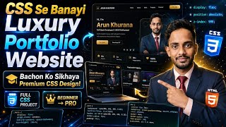 Bachon Ko Sikhaya Premium CSS Website Design!