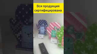 Уже появились новинки 🔥 #сибирскоездоровье #бадыдляздоровья #shortvideo