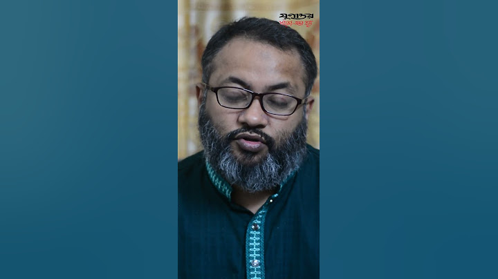 সবচেয়ে বেশি রিমান্ডে ছিলেন আল্লামা দেলাওয়ার হোসাইন সাঈদী